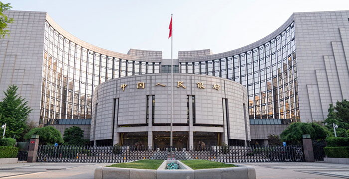البنك المركزي الصيني يبقي على أسعار الفائدة دون تغيير - Hglv N Hgwdkn