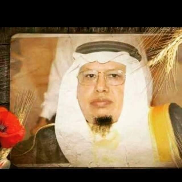 الدكتور طاهر المنيفى يكتب ...المملكة العربية السعودية العظمى ويوم التاسيس - Img Wa0288
