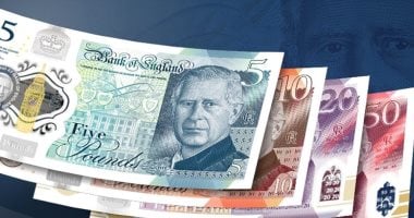 سعر الجنيه الإسترليني مقابل الجنيه اليوم الاربعاء في البنوك المصرية - الاسترلينى
