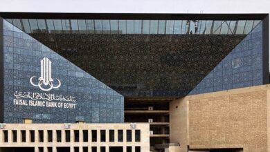 أصول بنك فيصل ترتفع إلى 254.9 مليار جنيه بنهاية يناير 2026 - بنك فيصل
