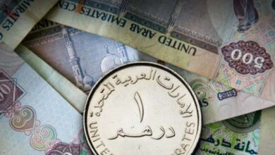 سعر الدرهم الإماراتي مقابل الجنيه اليوم الاثنين في البنوك المصرية - درهم امراتي