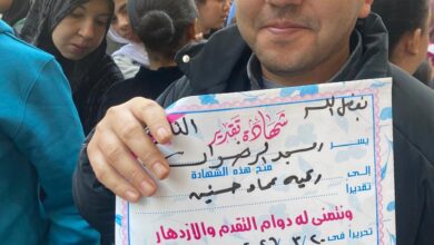 توزيع جوائز مالية قيمة على الفائزين في مسابقة حفظ القرآن بمسجد الرضوان بالسلام.. - توزيع جوائز مالية قيمة على الفائزين في مسابقة حفظ القرآن بمسجد الرضوان بالسلام
