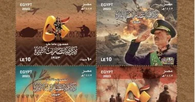 الإحصاء: 382.5 مليون جنيه قيمة الطوابع المباعة بوحدات البريد عام 24/25