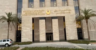 برنامج "خطوة"بالبحث العلمى يقدم تفاصيل التقديم لمنح الماجستير والدكتوراه