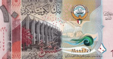 استقرار سعر الدينار الكويتي بختام التعاملات اليوم