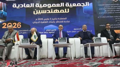 لوجو كوكب نيوز الأصلي - KAWKAB NEWS – زيادة معاشات نقابة المهندسين لعام 2026)