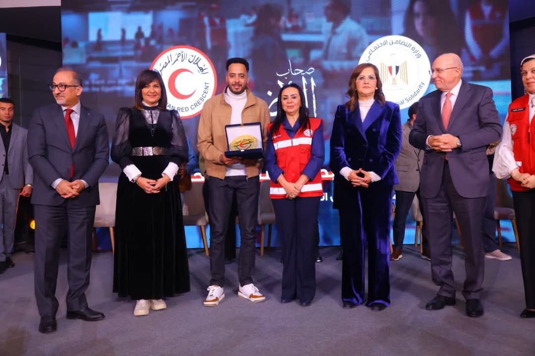 وزيرةالتضامن الاجتماعي تشهد تكريم الهلال الأحمر المصري لأبطال مسلسل " صحاب الأرض" بعنوان " من الدراما إلى الواقع.. - Fb Img