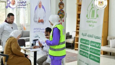 التضامن تعلن اطلاق القوافل الطبية لجمعية الباقيات الصالحات لكبار السن - Fb Img