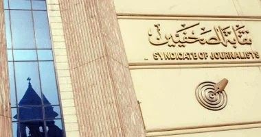 حريات الصحفيين تثمن قرار الإفراج عن محمد أكسجين وتطالب بإعادة النظر في باقي المحبوسين - Img Wa0050