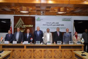 لوجو كوكب نيوز الأصلي - جانب من اجتماع الجمعية العمومية لنقابة المهندسين لزيادة المعاشات