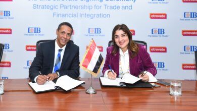 شراكة بين CIB و (أوتروفاتو)لتعزيز التجارة والحلول المالية في إفريقيا - Img Wa0272 Scaled