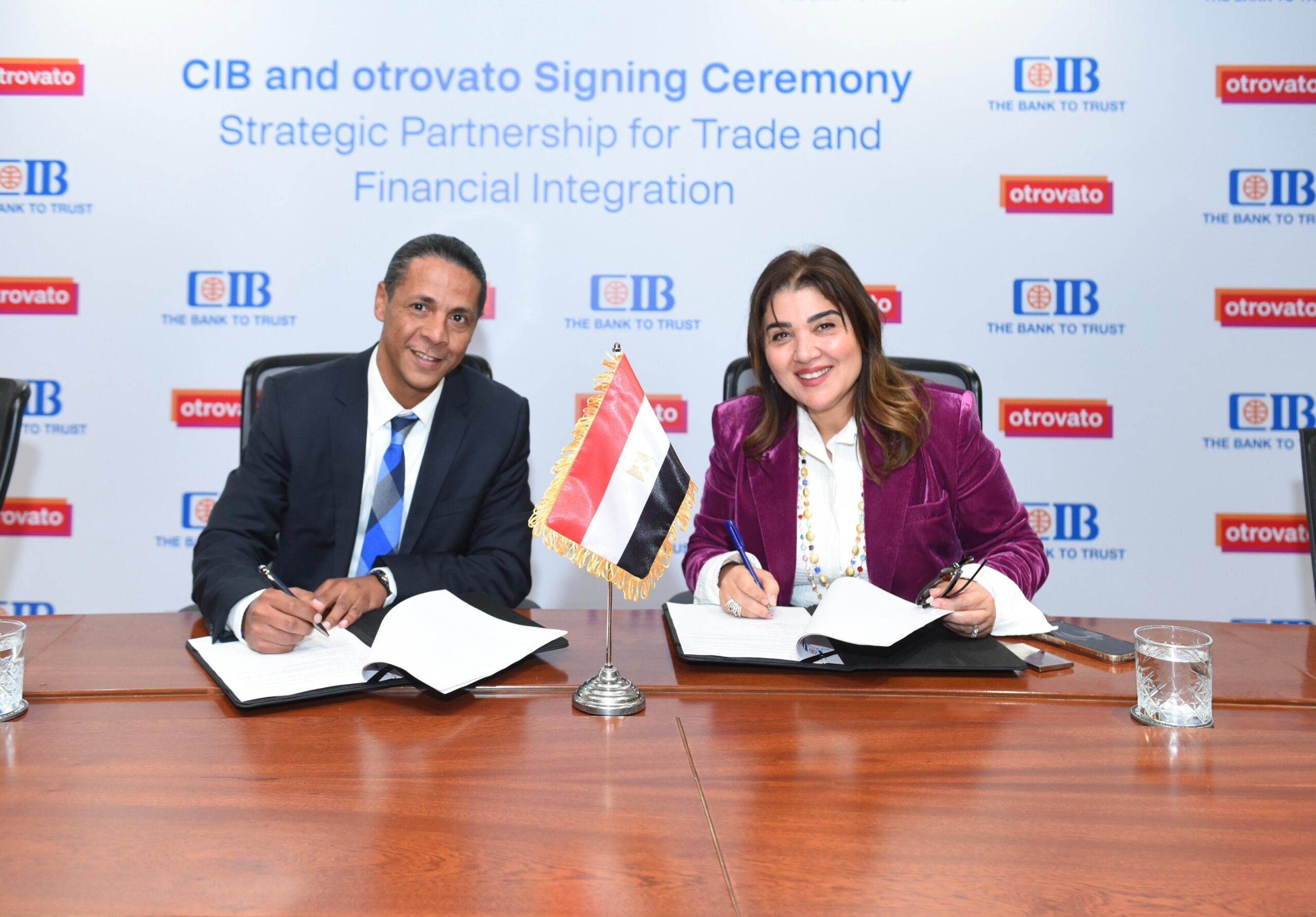 شراكة بين CIB و (أوتروفاتو)لتعزيز التجارة والحلول المالية في إفريقيا - Img Wa0272 Scaled