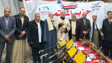 بحضور قيادات سياسية امانة المرج حزب المؤتمر تنظم مائدة الإفطار الرمضانيه - Img Wa0104