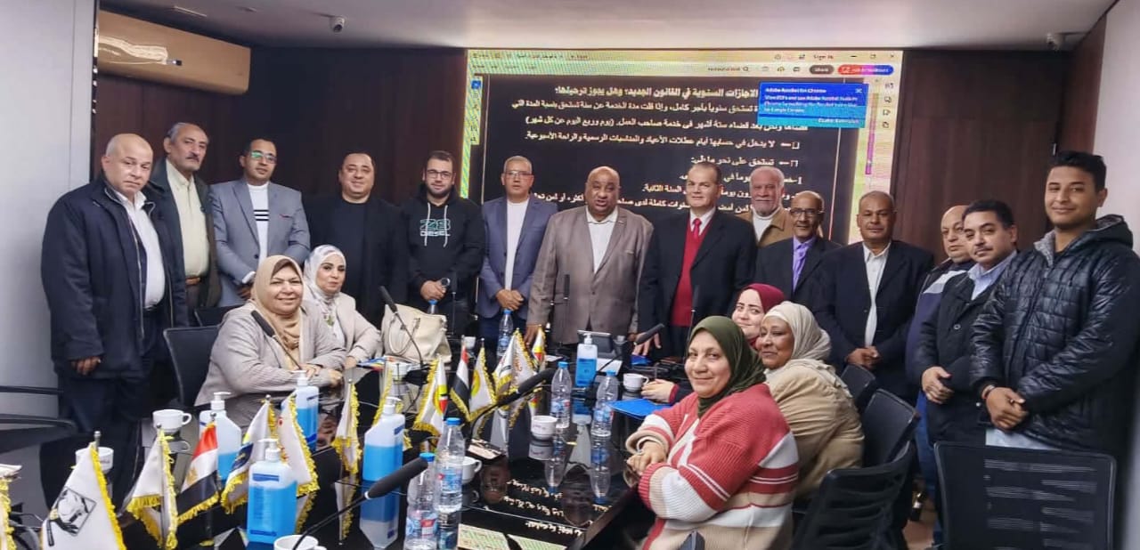 تأجيل انتخابات النقابات العمالية بين المصلحة والخطأ والصواب - Img Wa0017