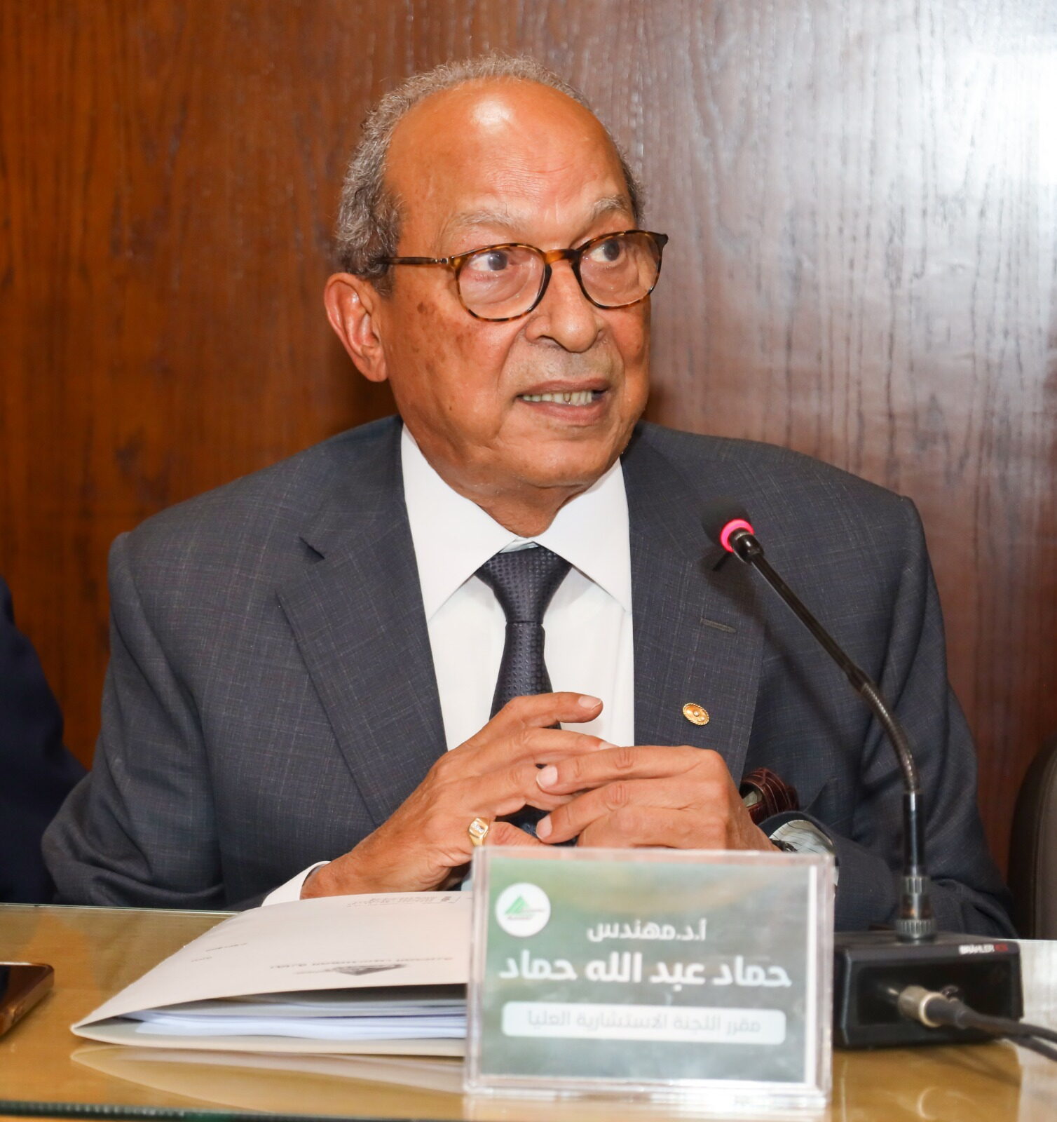 اختيار الدكتور حماد عبدالله حماد رئيسا لمجلس إدارة شعبة هندسة الغزل والنسيج بجمعية المهندسين المصرية . - Img Wa0054
