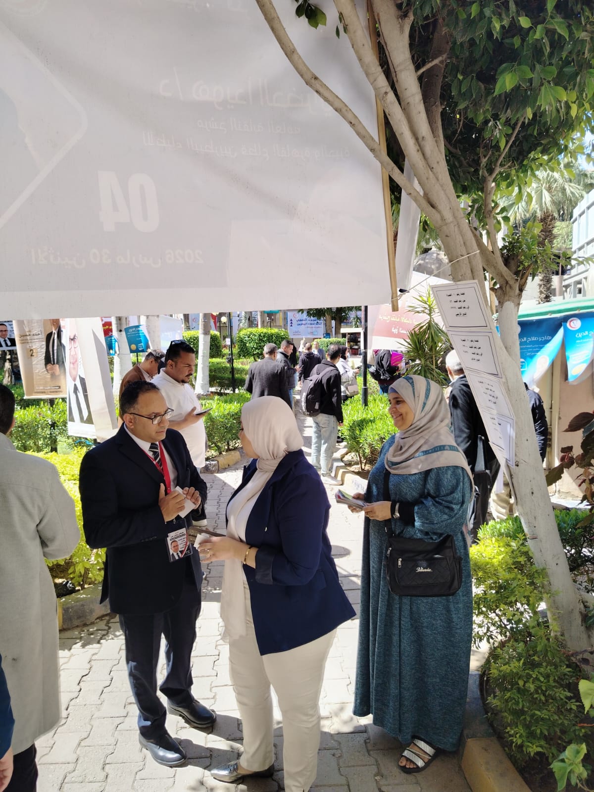 فتح باب التصويت في انتخابات التجديد النصفي لنقابة الأطباء البيطريين وفرعية قنا - Img Wa0022