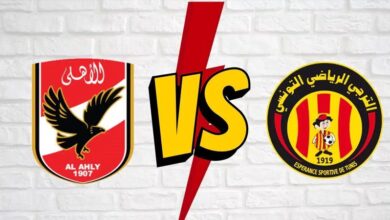موعد مباراة الأهلي والترجي التونسي في دوري الأبطال والقنوات الناقلة - الأهلى والترجى