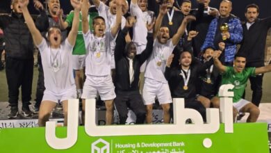 بنك التعمير والإسكان يتوج ببطولة الدورة الرمضانية لكرة القدم للقطاع المصرفي - البطولة الرمضانية للقطاع المصرفى