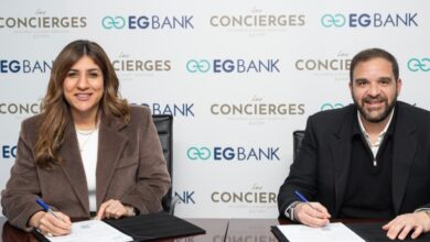 البنك المصري الخليجي يتعاون مع «Les Concierges Egypt» لتقديم خدمات كونسيرج متكاملة لكبار العملاء - بنك