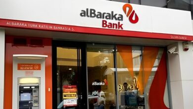 عمومية بنك البركة مصر توافق على انتخاب أعضاء مجلس إدارة البنك لدورة جديدة - بنك البركة
