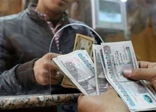صرف المعاشات والتأمينات 2026 كوكب نيوز الأصلي
