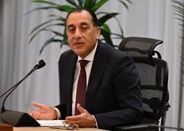 الفئات المستقناه من غلق المحلات