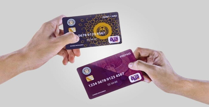 Central Bank: national credit cards up to over 43.5 million cards.