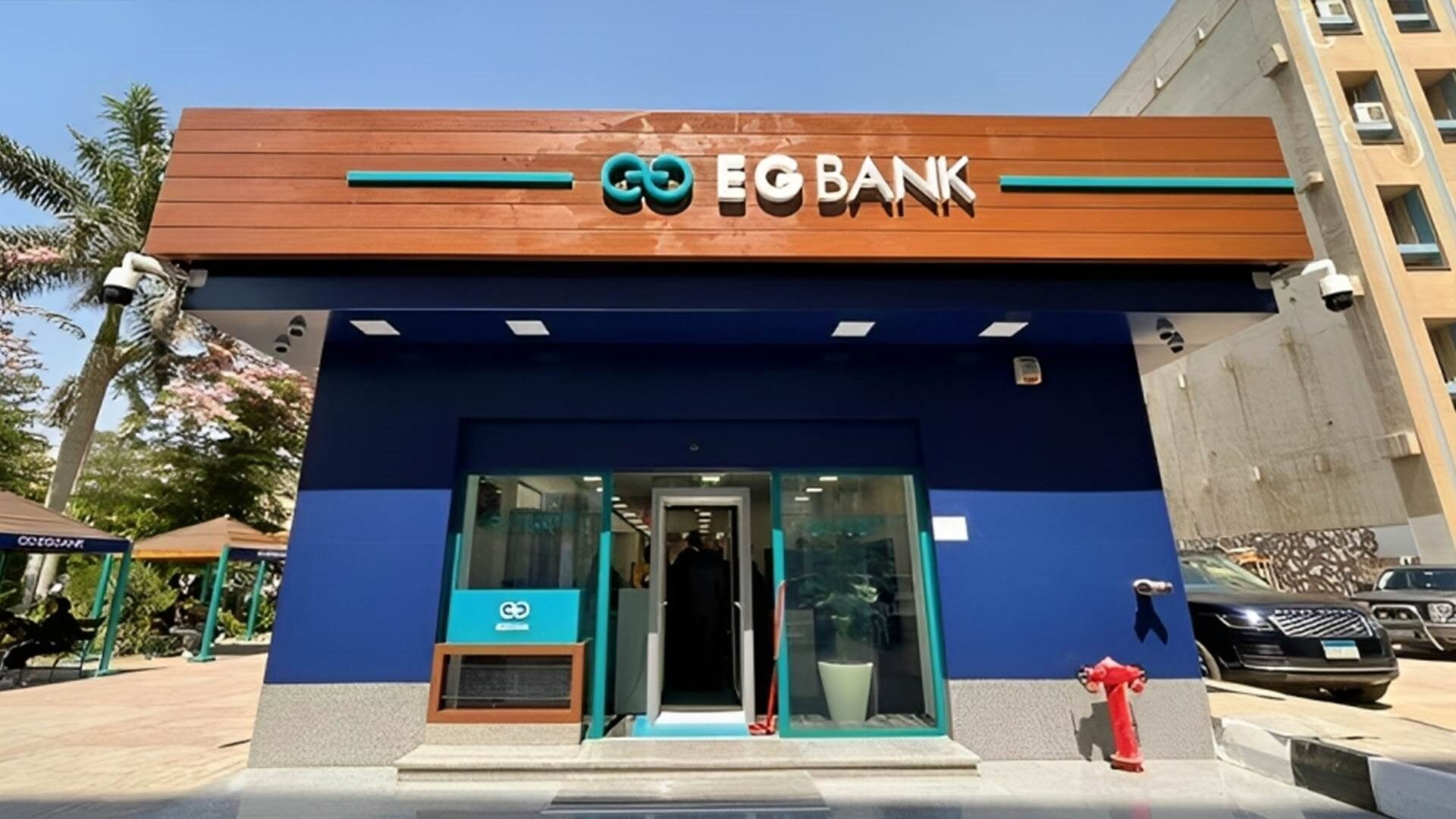 إي چي بنك يعلن تعيين «مُنية مدكور» نائبا للرئيس التنفيذي - E G Bank