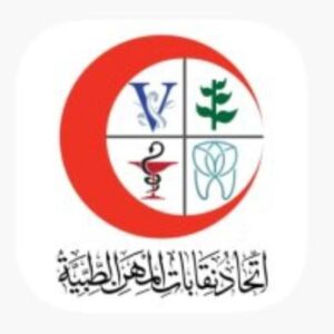 اليوم.. بدء فترة استثنائية للاشتراك في مشروع علاج اتحاد المهن الطبية حتى 9 أبريل - Img Wa0037