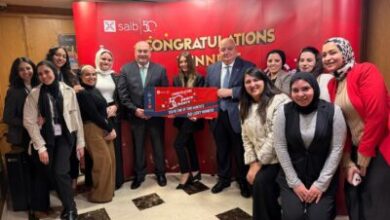 بنك saib يحتفي بشهر المرأة ويكرم موظفاته ضمن مسابقة «50 years..50 cheers » - Saib