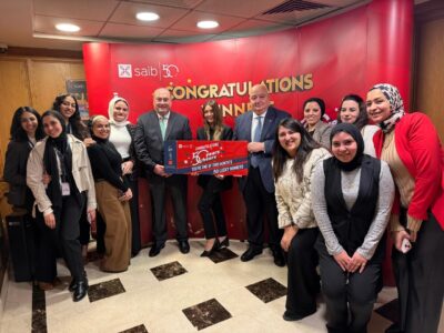Saib Bank celebrates a woman's month and honors his employees in a contest. «50 years..50 cheers » - Saib