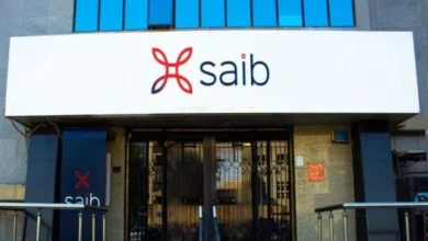 عمومية بنك saib تعتمد توزيع أرباح بقيمة 9.9 مليون دولار عن عام 2025 - بنك Saib Thumb