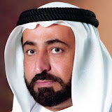 كيف تتقدم بطلب لحاكم ديوان الشارقة لمساعدة مالية ؟ - سلطان القاسمى