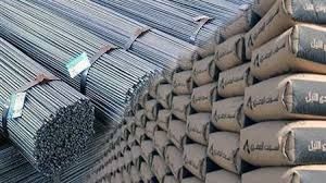 Construction materials